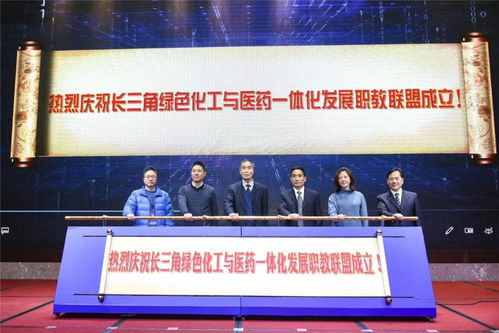 常州工程共建技術服務聯合體，產教融合實現新突破